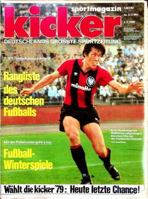 Kicker 02/1980