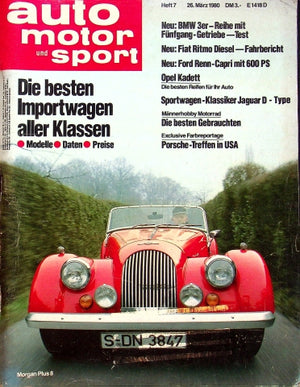 Auto Motor und Sport 07/1980