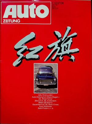 Autozeitung 16/1975