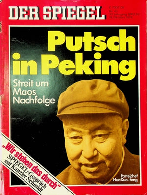 Spiegel 43/1976