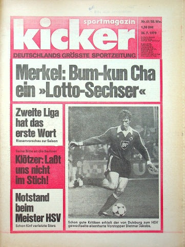 Kicker 61/1979
